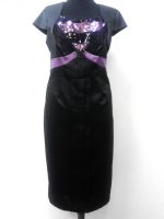 ���������� ������